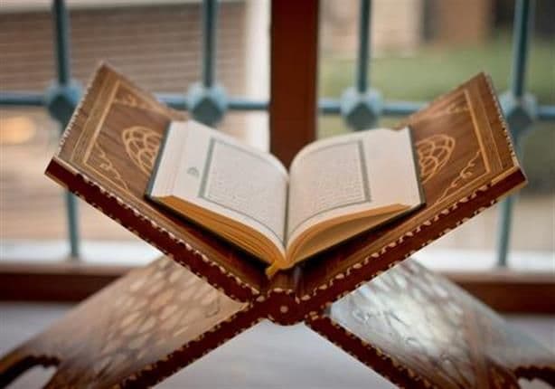 مسار تحسين تلاوة القرآن الكريم
